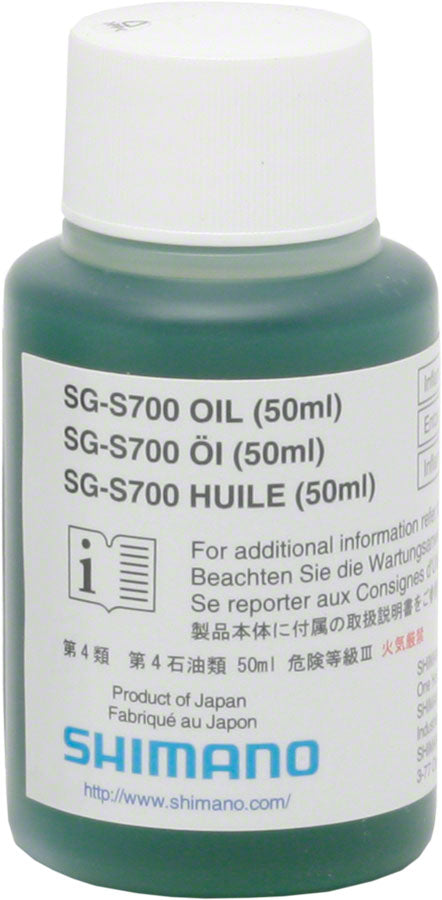 Load image into Gallery viewer, Shimano S700 Alfine Oil - 1.5oz Drip