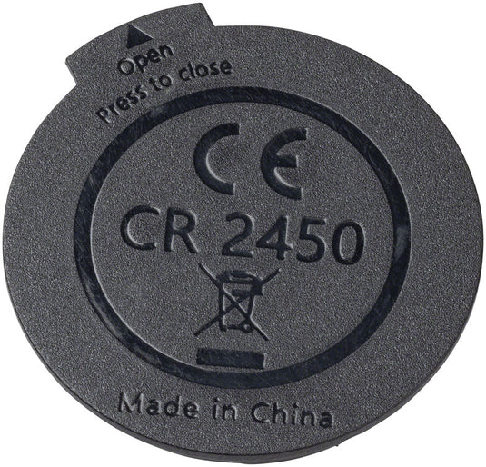 Bosch Battery Cover Intuvia 100 - The smart system