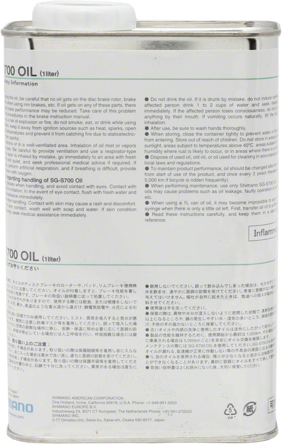Load image into Gallery viewer, Shimano S700 Alfine Oil - 1L Bulk
