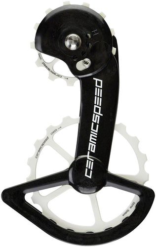 CeramicSpeed OSPW X Pulley Wheel System Shimano GRX/RX 2x11 - Coated Races Alloy Pulley Carbon Cage White Cerakote