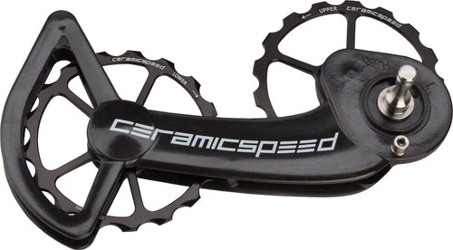 CeramicSpeed OSPW Pulley Wheel System SRAM eTap - Alloy Pulley Carbon Cage BLK