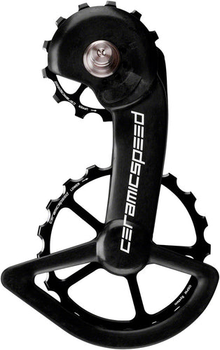 CeramicSpeed OSPW Pulley Wheel System Shimano 9100/9150 8000 SS/8050 SS - Alloy Pulley Carbon Cage BLK