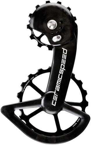 CeramicSpeed OSPW X Pulley Wheel System Shimano GRX/RX 2x11 - Coated Races Alloy Pulley Carbon Cage BLK
