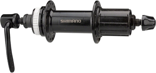 Shimano Altus FH-MT200-B Rear Hub - QR x 141mm Center-Lock HG10 Black 36H