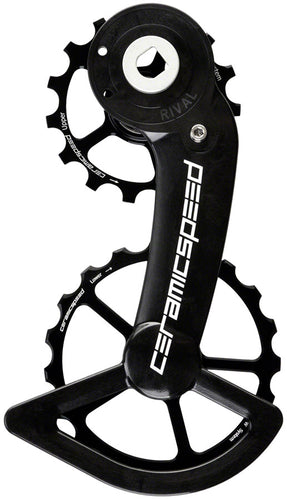 CeramicSpeed OSPW Pulley Wheel System SRAM Rival AXS - Alloy Pulley Carbon Cage BLK
