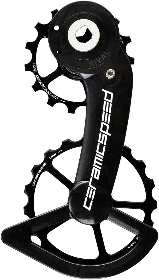 CeramicSpeed OSPW Pulley Wheel System SRAM Rival AXS - Coated Races Alloy Pulley Carbon Cage BLK
