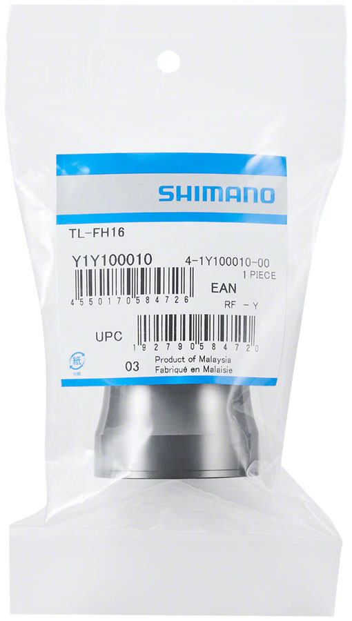 Load image into Gallery viewer, Shimano TL-FH16 MicroSpline Hub Seal Ring Press
