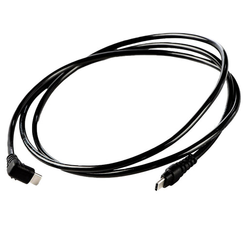 Gloworm Power Cable Long