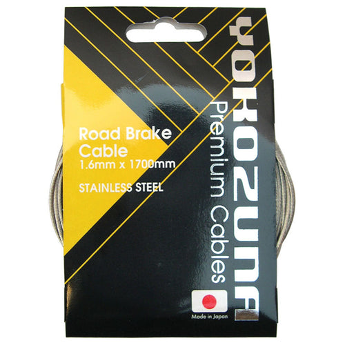 Yokozuna Premium Cable/Housing Kit Road Brake - F/R Set Blk